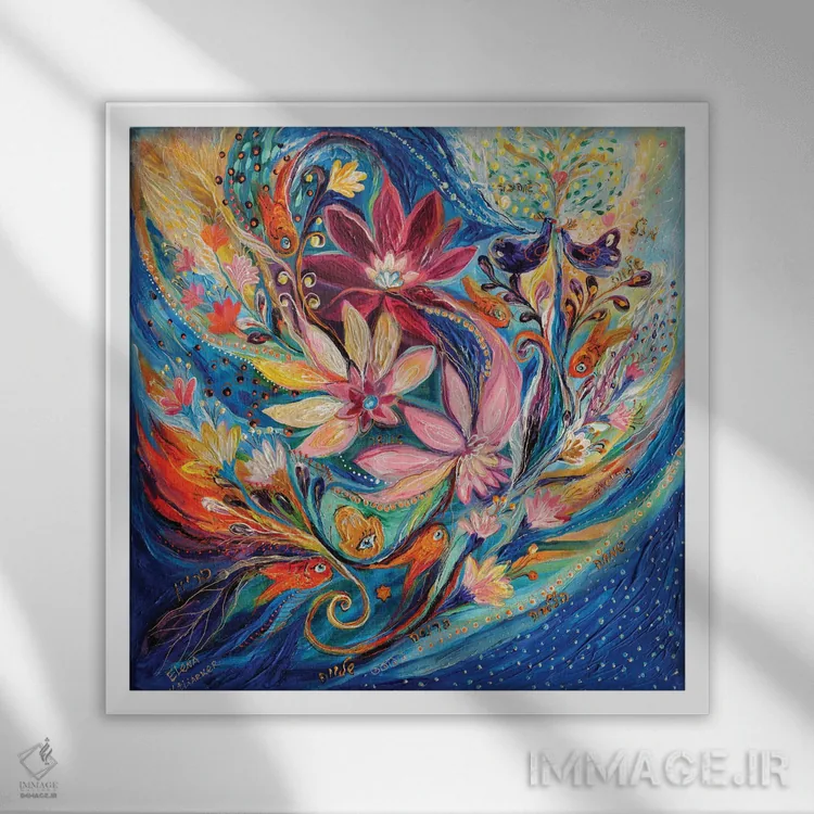 تابلو چهار عنصر III: آب اثر النا کوتلیارکر - نمای قابدار سفید