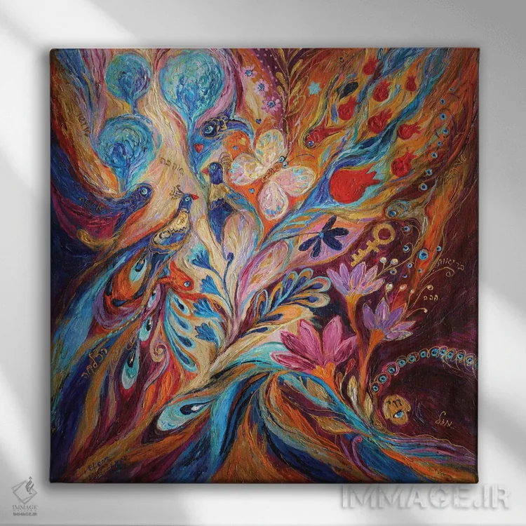 تابلو طوفان شوم II اثر النا کوتلیارکر - نمای روبهرو روی دیوار