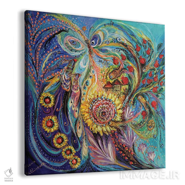 تابلو روستای مدیترانهای اثر النا کوتلیارکر - نمای پرسپکتیو محصول