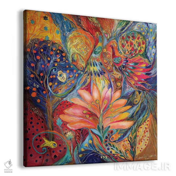 تابلو شاهزاده لیلی اثر النا کوتلیارکر - نمای پرسپکتیو محصول