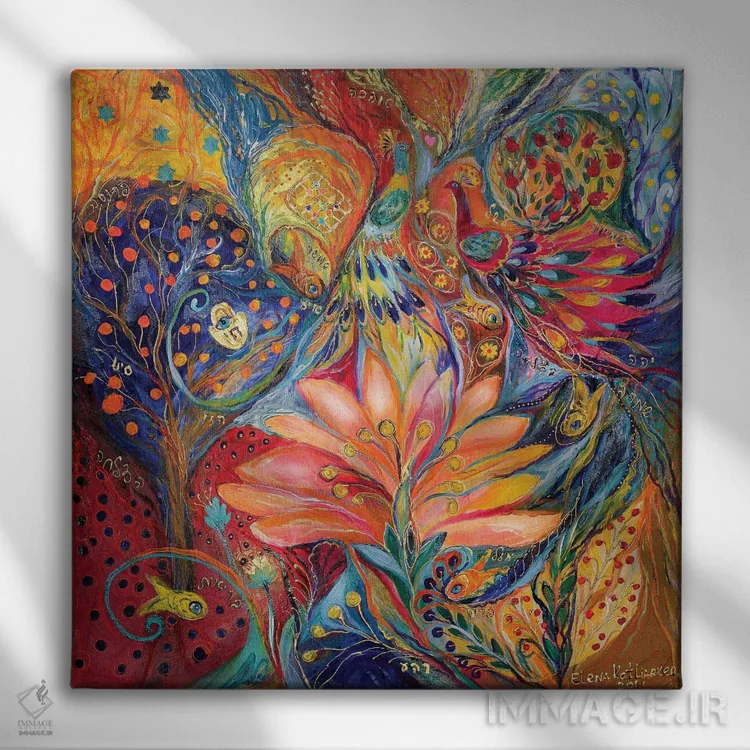 تابلو شاهزاده لیلی اثر النا کوتلیارکر - نمای روبهرو روی دیوار