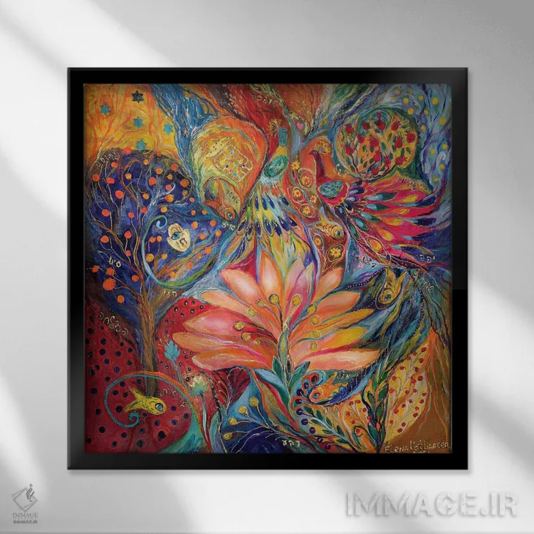 تابلو شاهزاده لیلی اثر النا کوتلیارکر - نمای قابدار مشکی