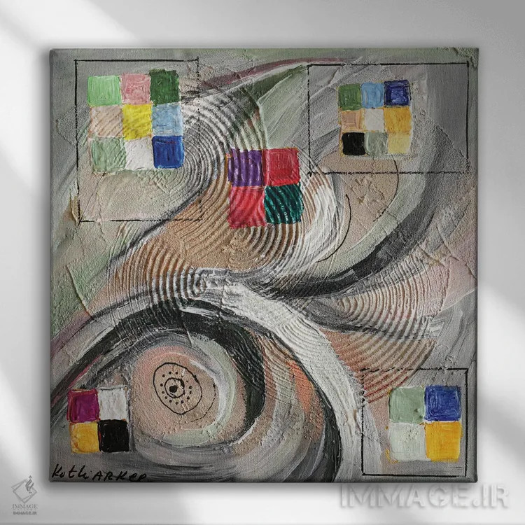 تابلو سری پیکسلیسازی III اثر النا کوتلیارکر - نمای روبهرو روی دیوار