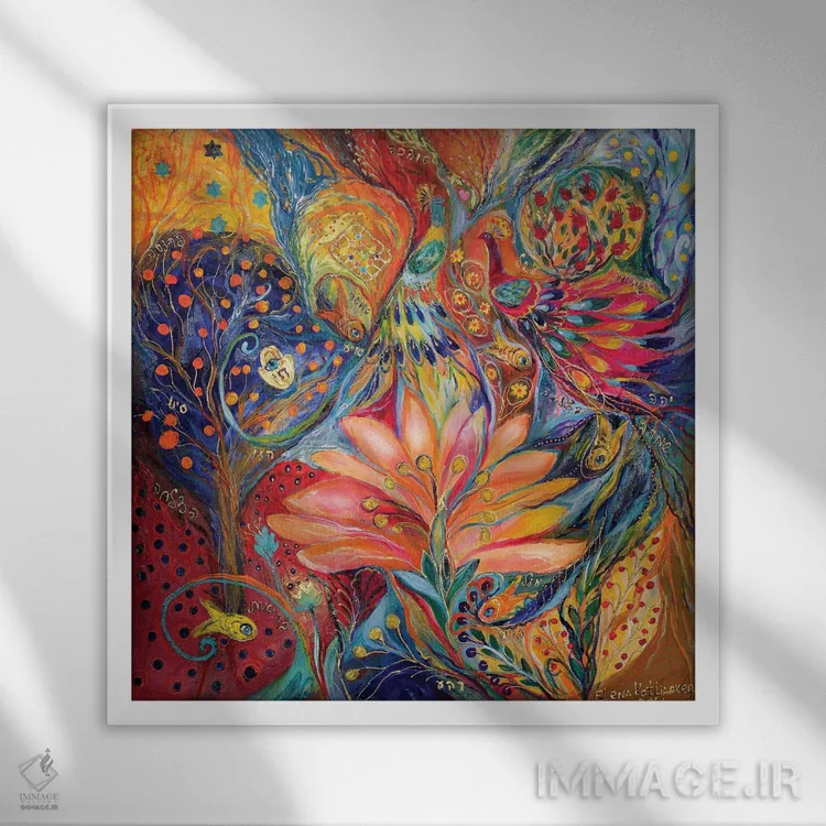 تابلو شاهزاده لیلی اثر النا کوتلیارکر - نمای قابدار سفید