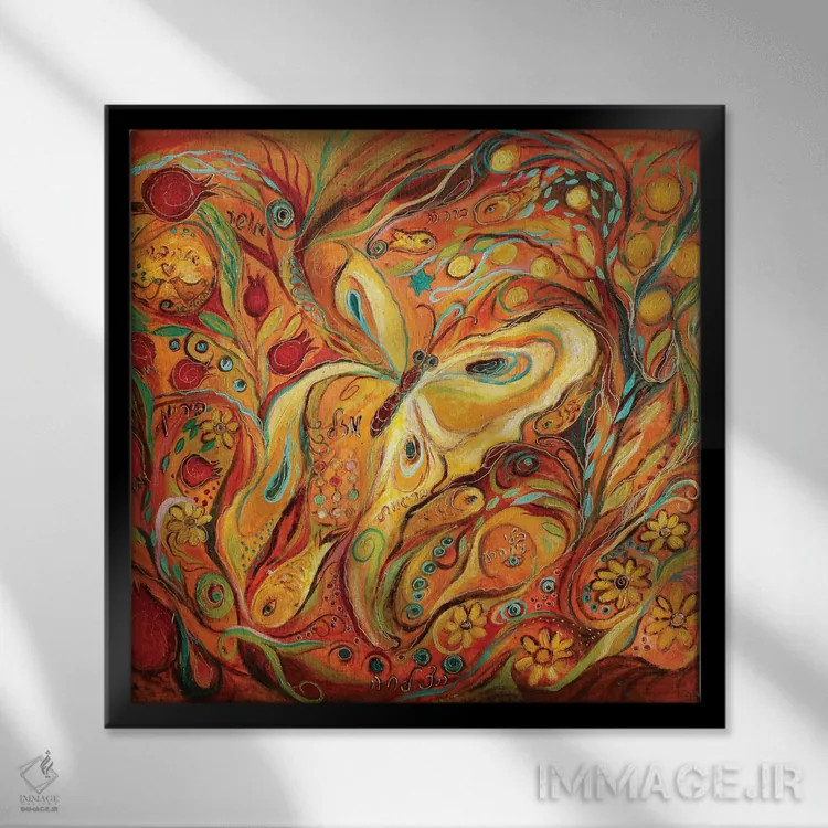 تابلو پروانه و انارها اثر النا کوتلیارکر - نمای قابدار مشکی