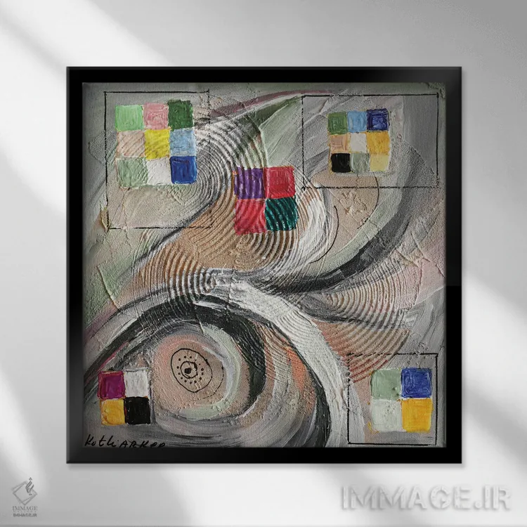 تابلو سری پیکسلیسازی III اثر النا کوتلیارکر - نمای قابدار مشکی