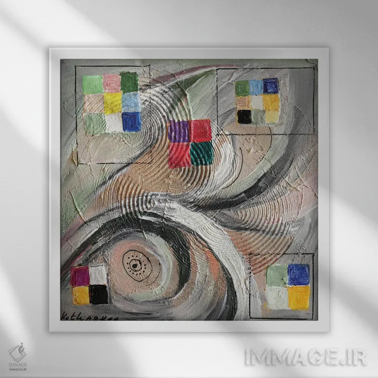 تابلو سری پیکسلیسازی III اثر النا کوتلیارکر - نمای قابدار سفید