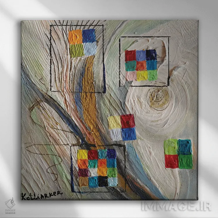 تابلو سری پیکسلیسازی VI اثر النا کوتلیارکر - نمای روبهرو روی دیوار