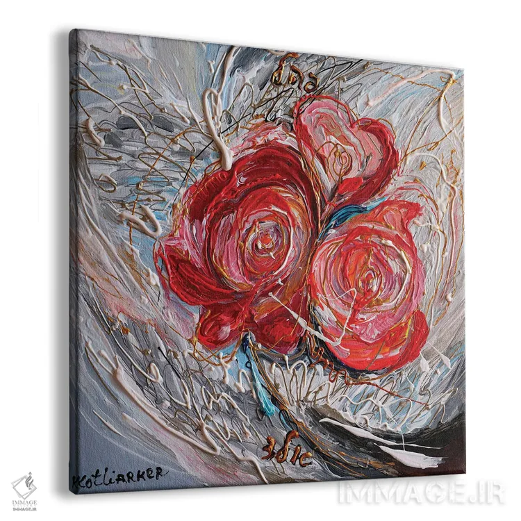 تابلو پردهس ششم اثر النا کوتلیارکر - نمای پرسپکتیو محصول