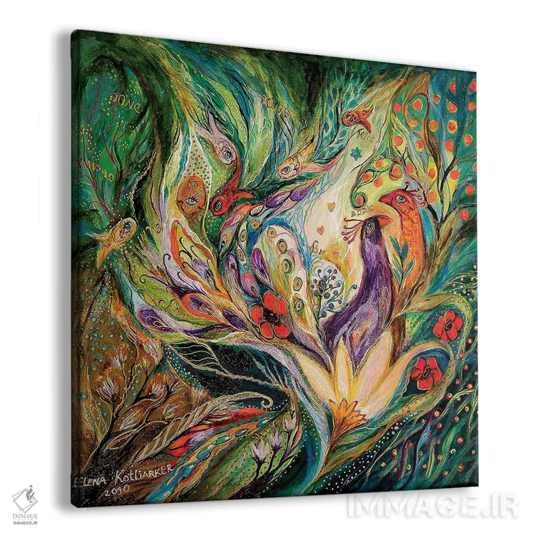 تابلو خلنگزار (فضای باز و سبز جنگلی) اثر النا کوتلیارکر - نمای پرسپکتیو محصول