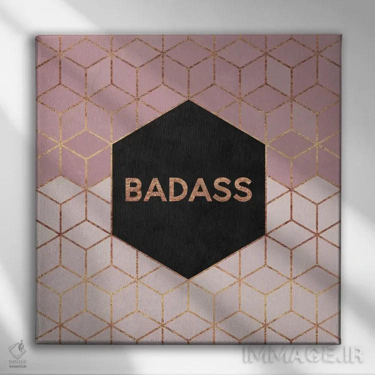 تابلو باهویت (خفن) اثر الیزابت فردریکسون - نمای روبهرو روی دیوار