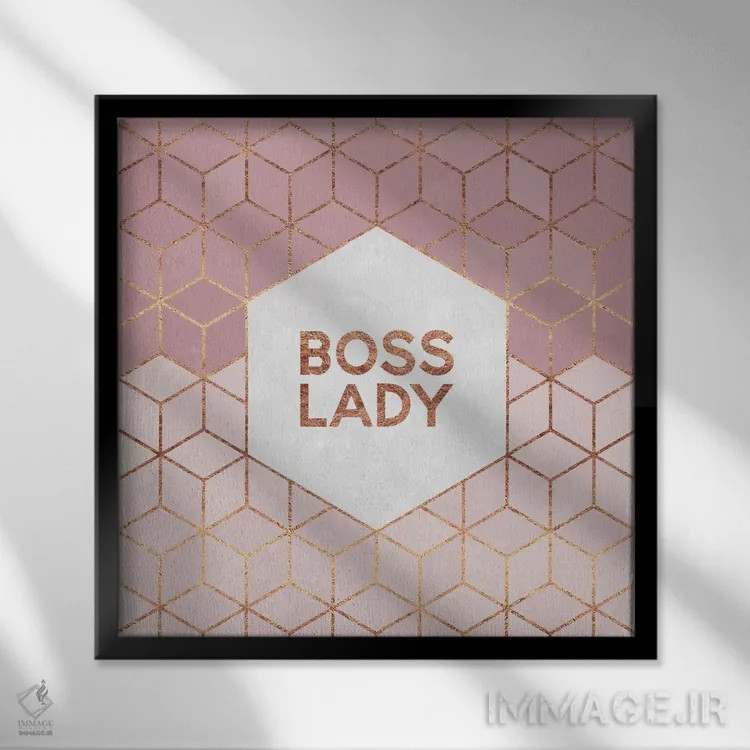 تابلو زن رئیس (بانوی مدیر) اثر الیزابت فردریکسون - نمای قابدار مشکی