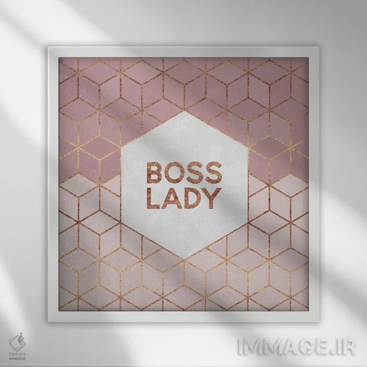 تابلو زن رئیس (بانوی مدیر) اثر الیزابت فردریکسون - نمای قابدار سفید