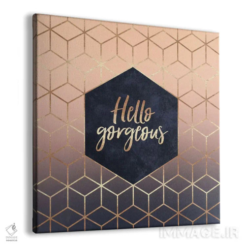 تابلو سلام زیبای من اثر الیزابت فردریکسون - نمای پرسپکتیو محصول
