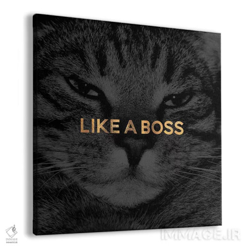 تابلو مثل یک رئیس اثر الیزابت فردریکسون - نمای پرسپکتیو محصول