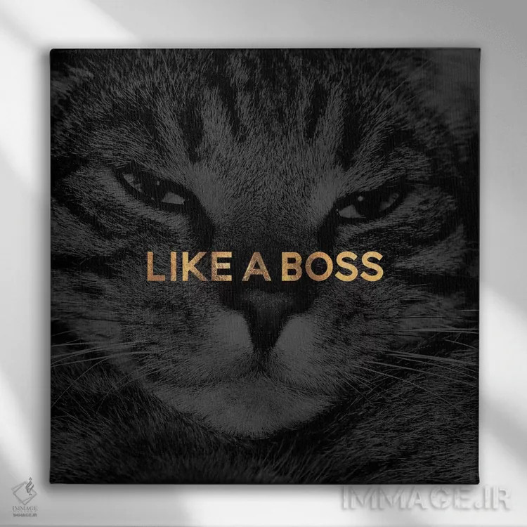 تابلو مثل یک رئیس اثر الیزابت فردریکسون - نمای روبهرو روی دیوار