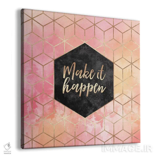 تابلو ممکنش کن اثر الیزابت فردریکسون - نمای پرسپکتیو محصول