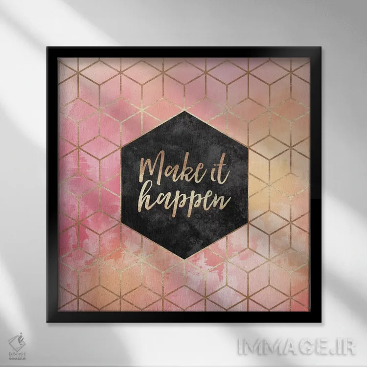 تابلو ممکنش کن اثر الیزابت فردریکسون - نمای قابدار مشکی