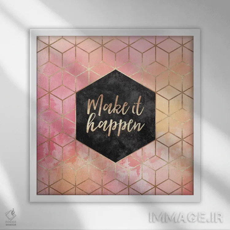 تابلو ممکنش کن اثر الیزابت فردریکسون - نمای قابدار سفید