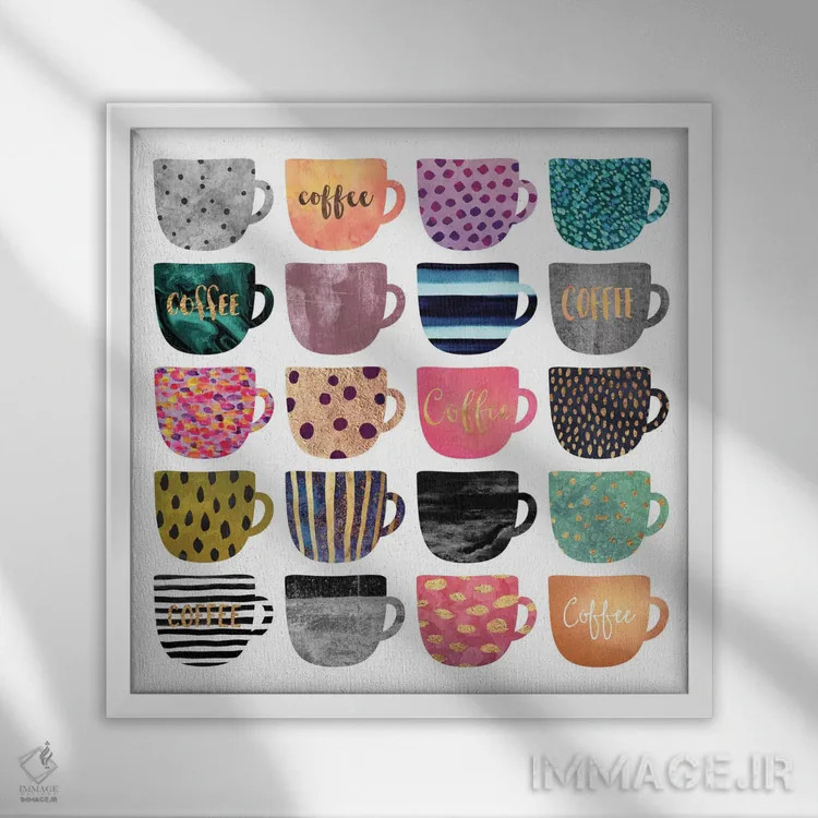 تابلو فنجانهای قهوه زیبا اثر الیزابت فردریکسون - نمای قابدار سفید