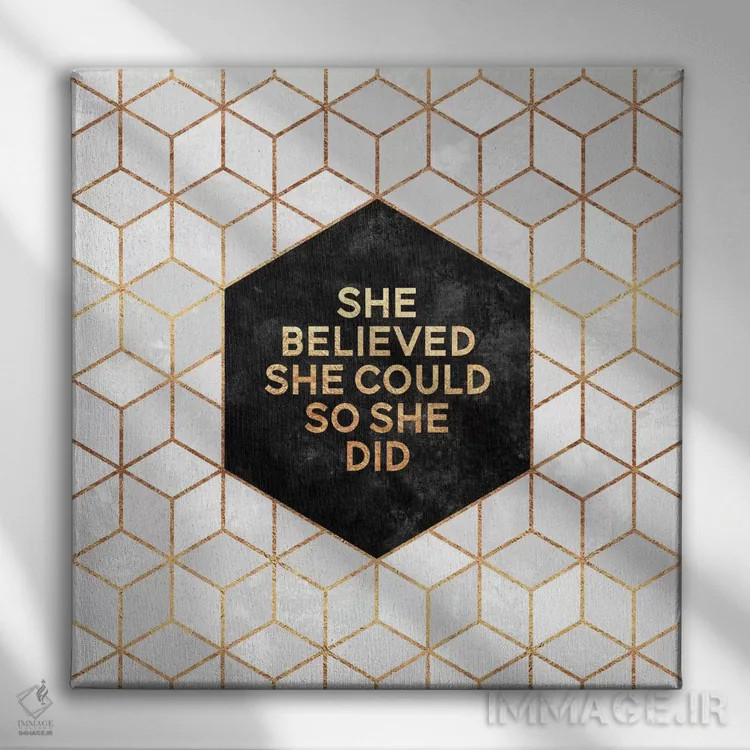 تابلو او باور داشت میتواند، پس انجام داد اثر الیزابت فردریکسون - نمای روبهرو روی دیوار