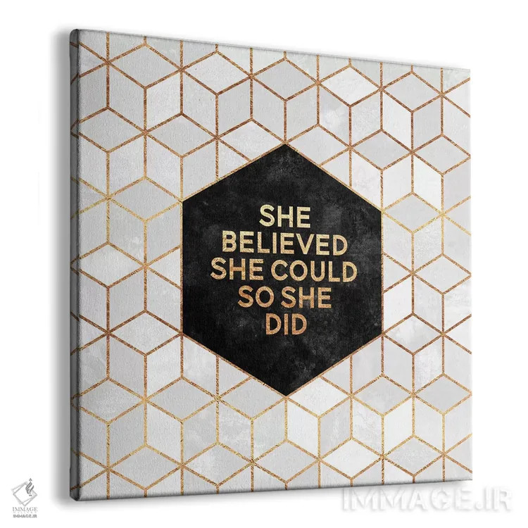 تابلو او باور داشت میتواند، پس انجام داد اثر الیزابت فردریکسون - نمای پرسپکتیو محصول