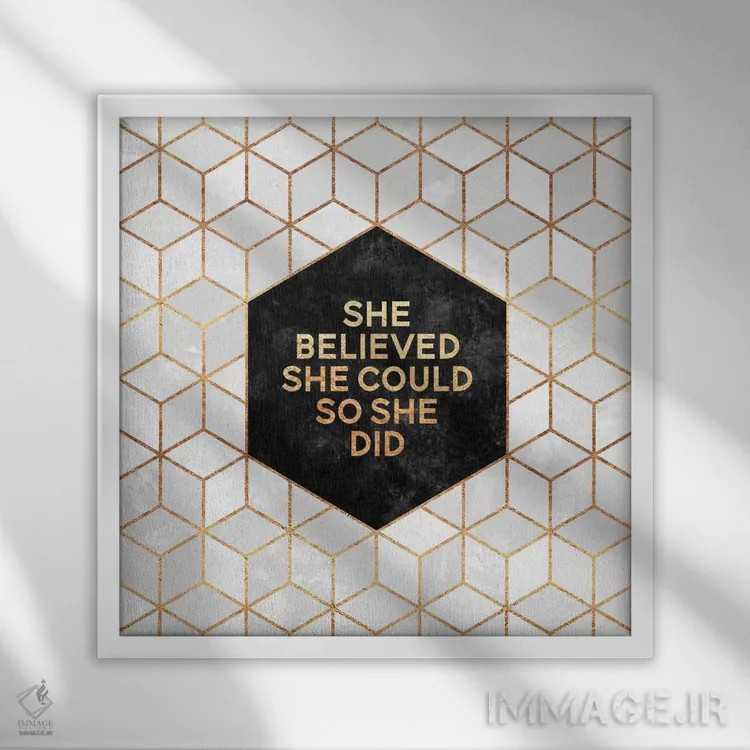 تابلو او باور داشت میتواند، پس انجام داد اثر الیزابت فردریکسون - نمای قابدار سفید