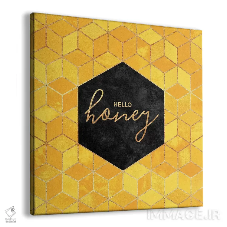 تابلو سلام عزیزم (Honey) اثر الیزابت فردریکسون - نمای پرسپکتیو محصول