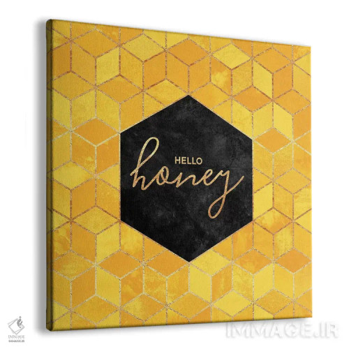 تابلو سلام عزیزم (Honey) اثر الیزابت فردریکسون - نمای پرسپکتیو محصول