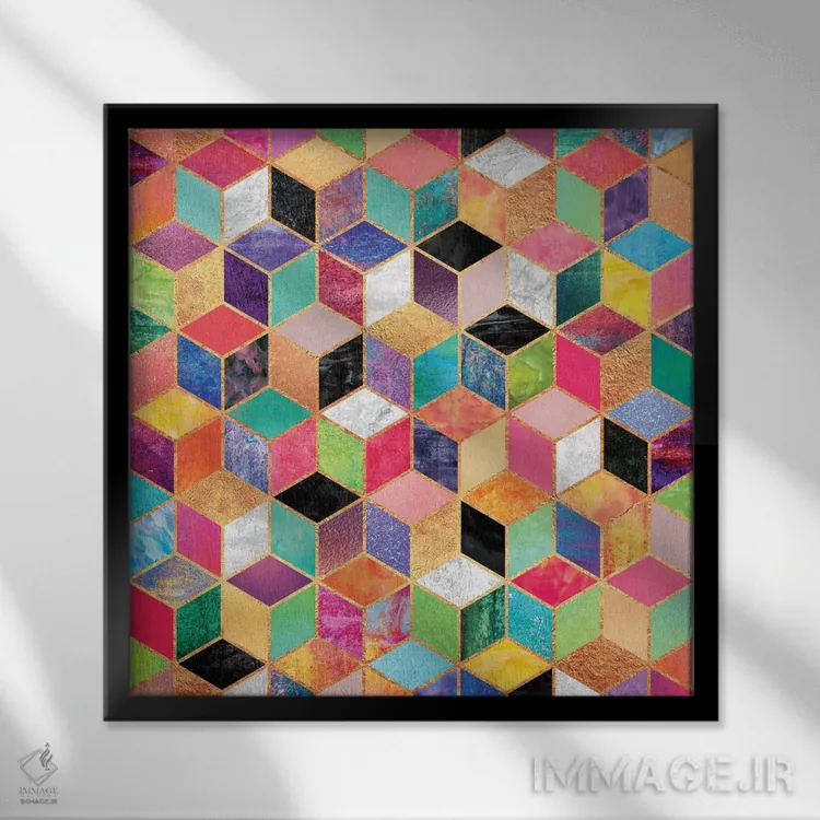 تابلو مکعبهای رنگارنگ اثر الیزابت فردریکسون - نمای قابدار مشکی