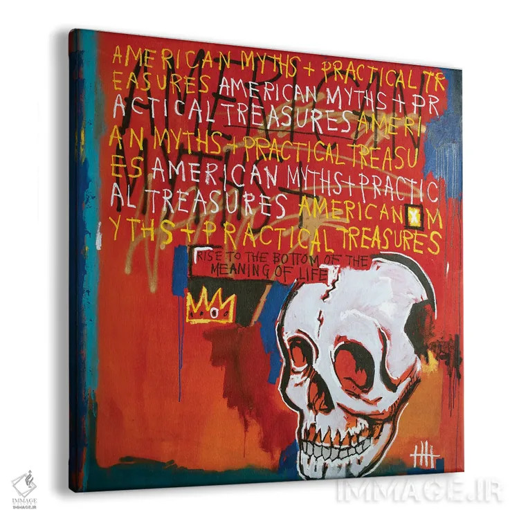 تابلو بهم بگو همه چیز درست میشود اثر اددی لاو - نمای پرسپکتیو محصول