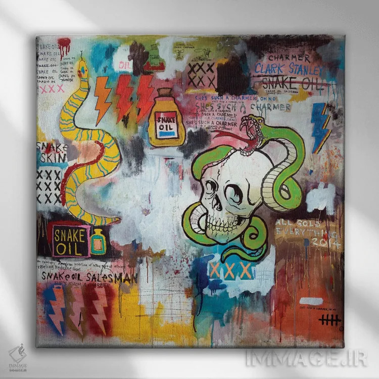 تابلو میدان نیروی کارما اثر اددی لاو - نمای روبهرو روی دیوار