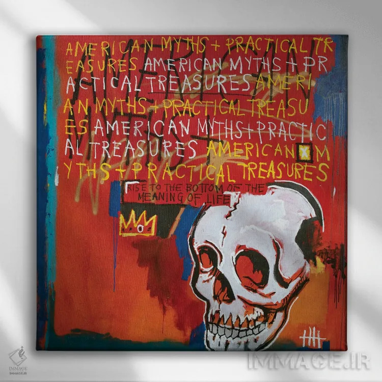 تابلو بهم بگو همه چیز درست میشود اثر اددی لاو - نمای روبهرو روی دیوار