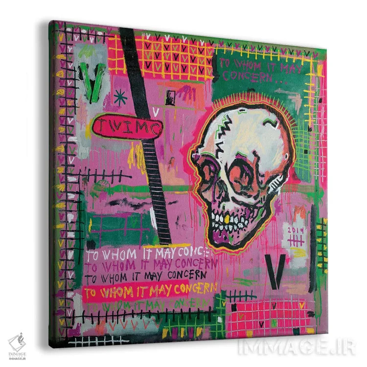 تابلو اکسلسیور ۵ اثر اددی لاو - نمای پرسپکتیو محصول