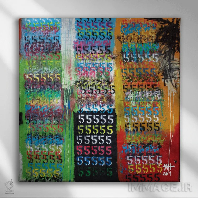 تابلو در یک لحظه همه چیز تغییر میکند اثر اددی لاو - نمای روبهرو روی دیوار