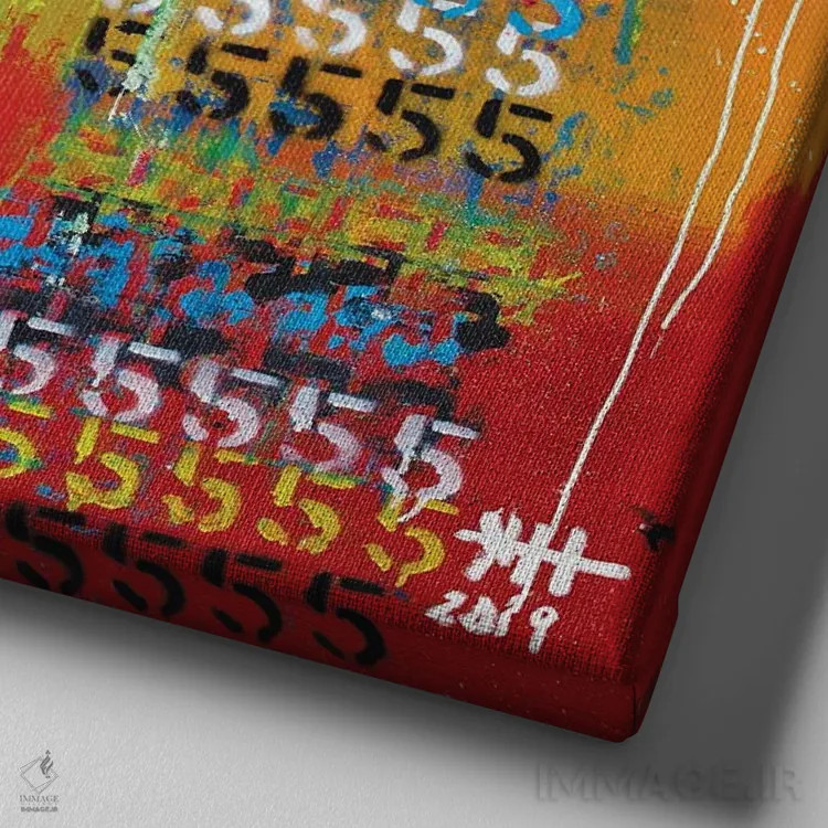 تابلو در یک لحظه همه چیز تغییر میکند اثر اددی لاو - نمای نزدیک بافت بوم