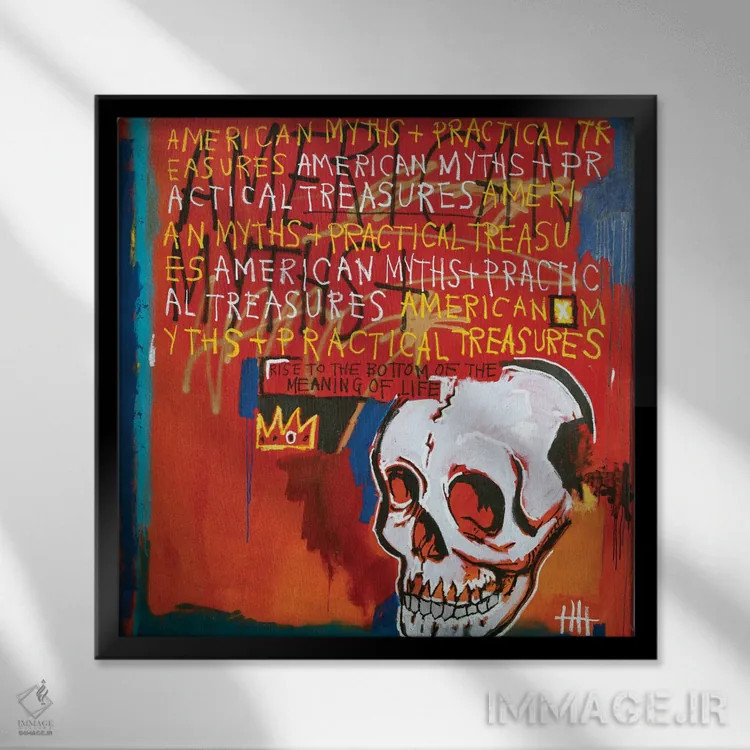 تابلو بهم بگو همه چیز درست میشود اثر اددی لاو - نمای قابدار مشکی