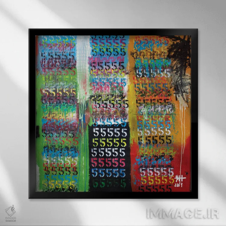 تابلو در یک لحظه همه چیز تغییر میکند اثر اددی لاو - نمای قابدار مشکی