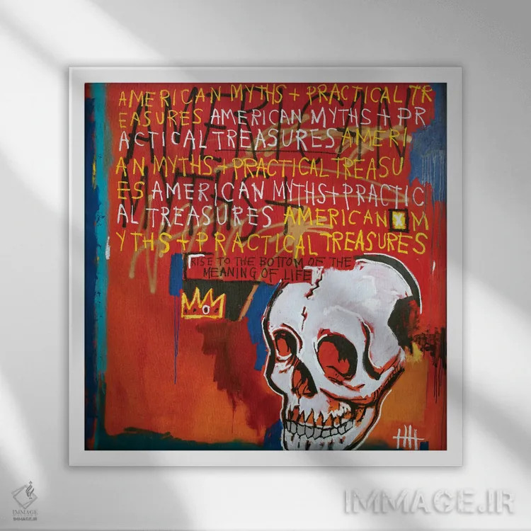 تابلو بهم بگو همه چیز درست میشود اثر اددی لاو - نمای قابدار سفید