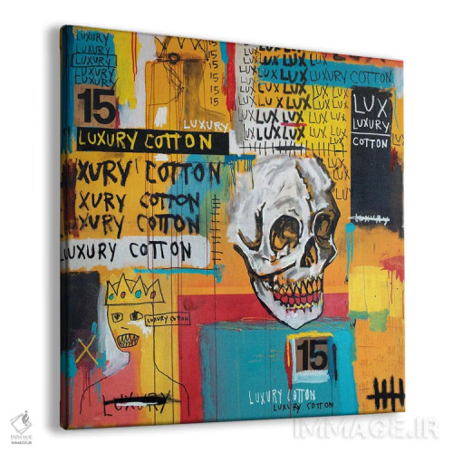 تابلو پنبهٔ لوکس اثر اددی لاو - نمای پرسپکتیو محصول