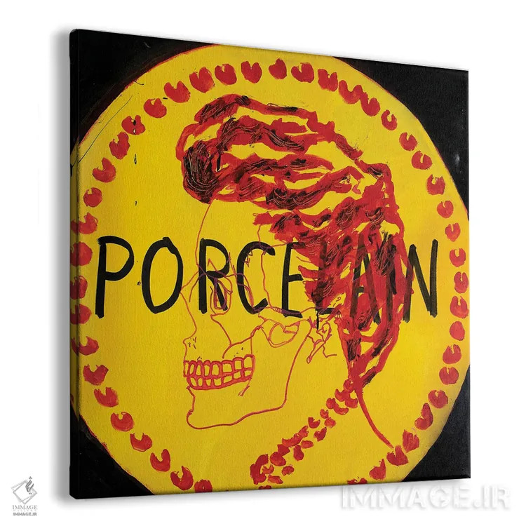 تابلو بلعیدن ۵ پرسلن (چینی) اثر اددی لاو - نمای پرسپکتیو محصول