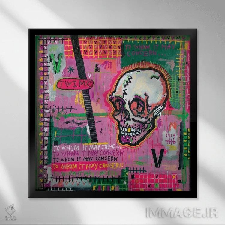 تابلو اکسلسیور ۵ اثر اددی لاو - نمای قابدار مشکی