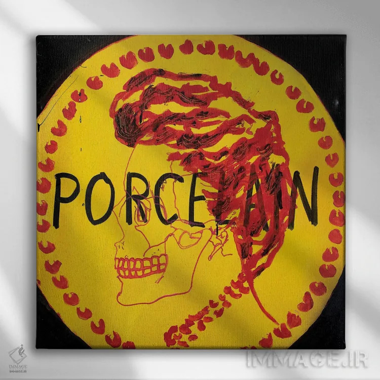 تابلو بلعیدن ۵ پرسلن (چینی) اثر اددی لاو - نمای روبهرو روی دیوار