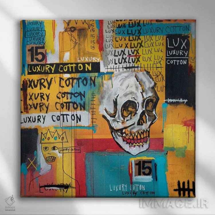 تابلو پنبهٔ لوکس اثر اددی لاو - نمای روبهرو روی دیوار