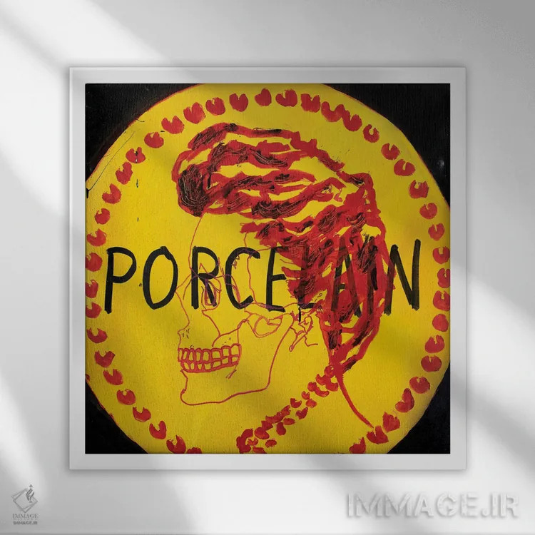 تابلو بلعیدن ۵ پرسلن (چینی) اثر اددی لاو - نمای قابدار سفید