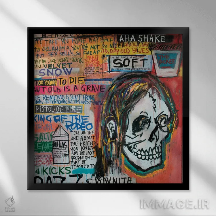 تابلو آها تکانِ دلشکستگی اثر اددی لاو - نمای قابدار مشکی