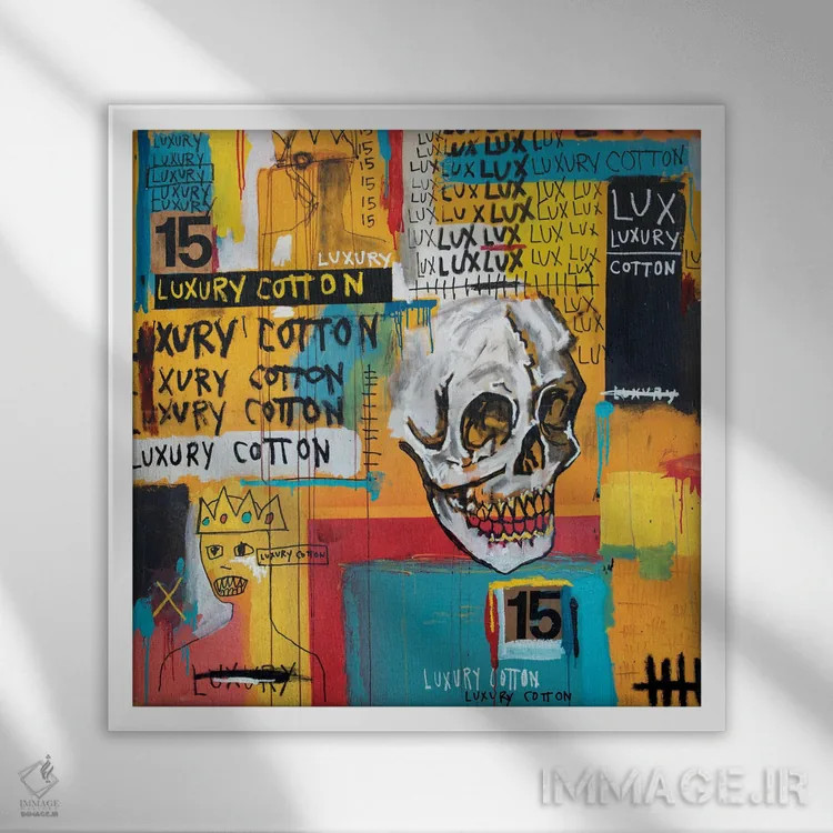 تابلو پنبهٔ لوکس اثر اددی لاو - نمای قابدار سفید