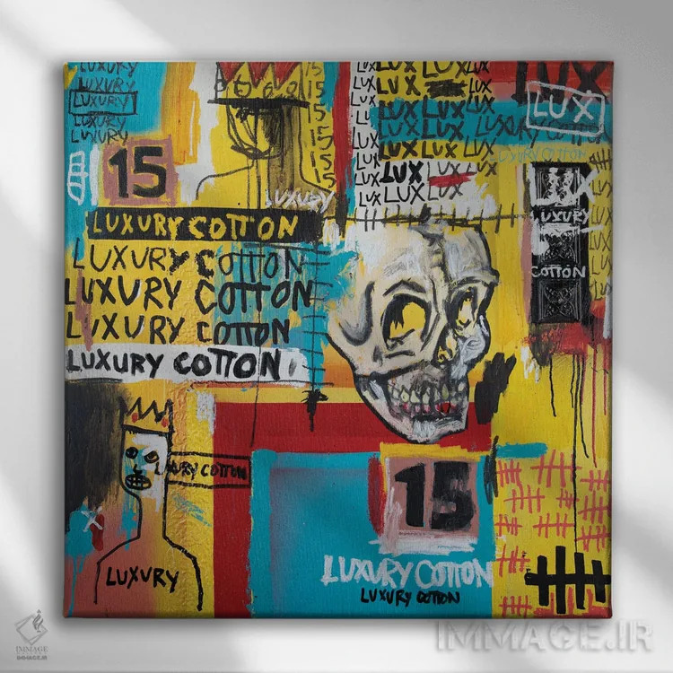 تابلو پنبه لوکس جونیور اثر اددی لاو - نمای روبهرو روی دیوار
