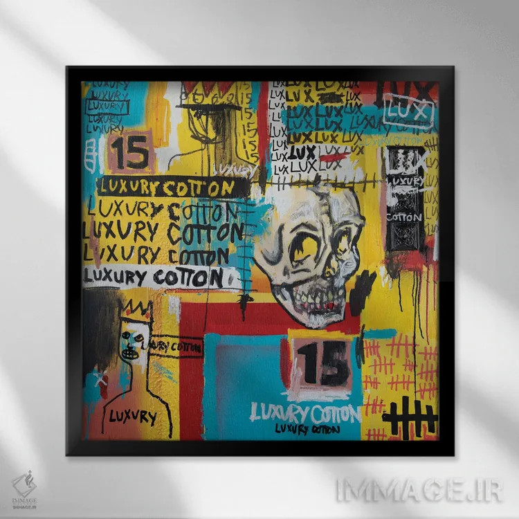 تابلو پنبه لوکس جونیور اثر اددی لاو - نمای قابدار مشکی