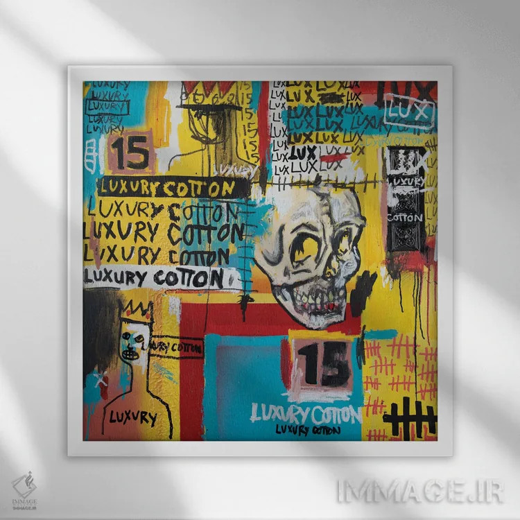 تابلو پنبه لوکس جونیور اثر اددی لاو - نمای قابدار سفید